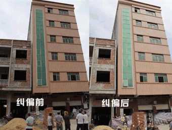 濮阳台前县倾斜纠正